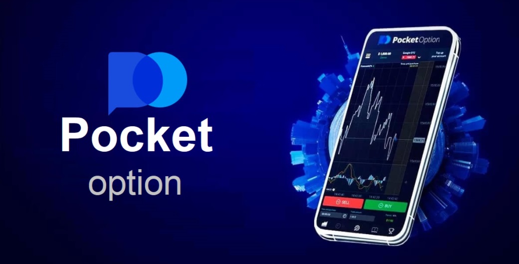 Cryptocurrency Trading on Pocket Option 4 Cryptocurrency Trading on Pocket Option 4