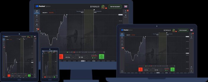 Удобный pocket option вход шаг за шагом к успеху в трейдинге Удобный pocket option вход шаг за шагом к успеху в трейдинге