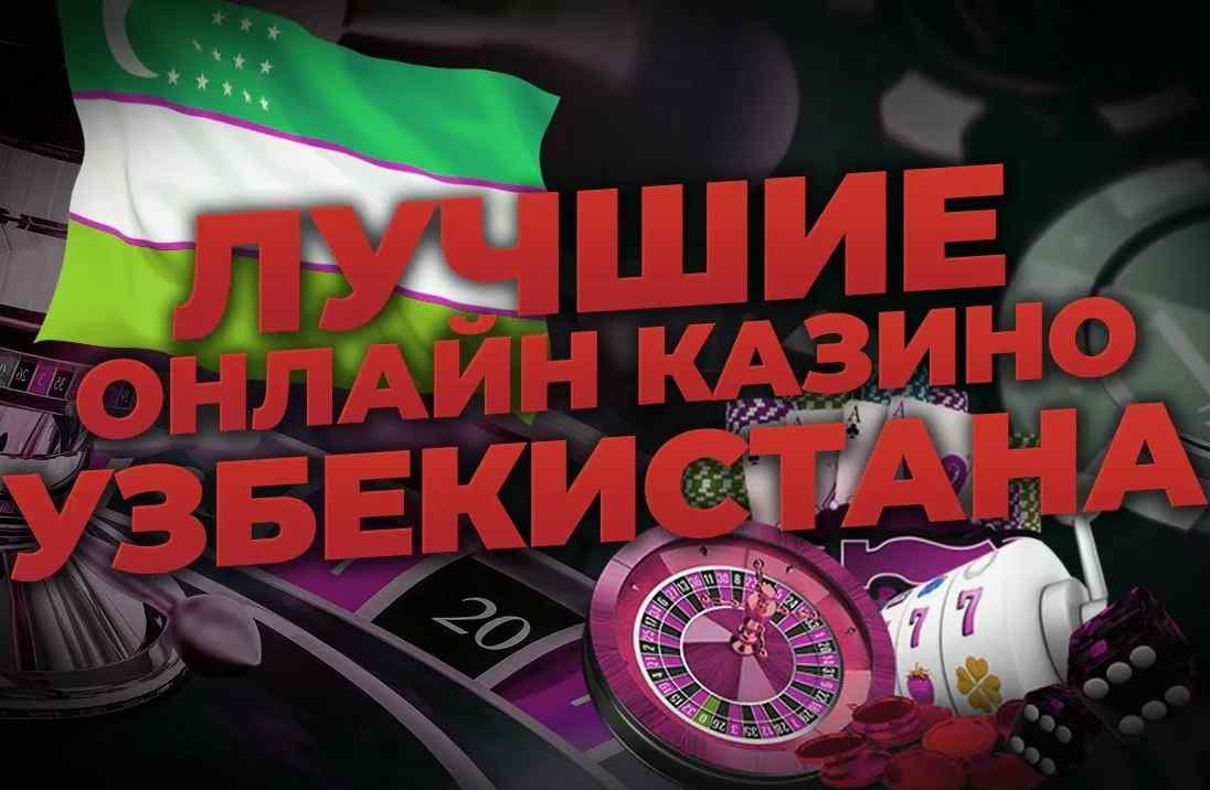 O‘zbekistonlik foydalanuvchilar uchun maxsus promolar Chegirmalar va Takliflar O‘zbekistonlik foydalanuvchilar uchun maxsus promolar Chegirmalar va Takliflar