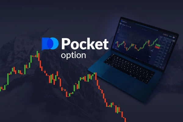 Pocket Option Trading RU Your Complete Guide to Successful Trading Pocket Option Trading RU Your Complete Guide to Successful Trading