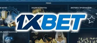 1xBet Malaysia APP Android Your Gateway to Online Betting