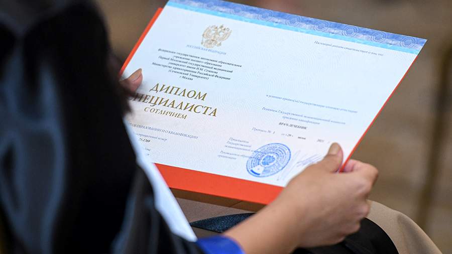Купить диплом в Уфе на 1