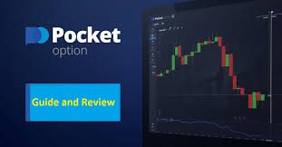 Maximize Your Trading Skills with the Demo Account Pocket Option