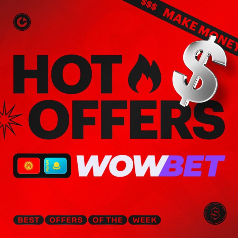 Топовые wowbet слоты окунитесь в мир азартных игр