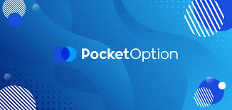 Pocket Option A Comprehensive Guide to Trading Success Pocket Option A Comprehensive Guide to Trading Success